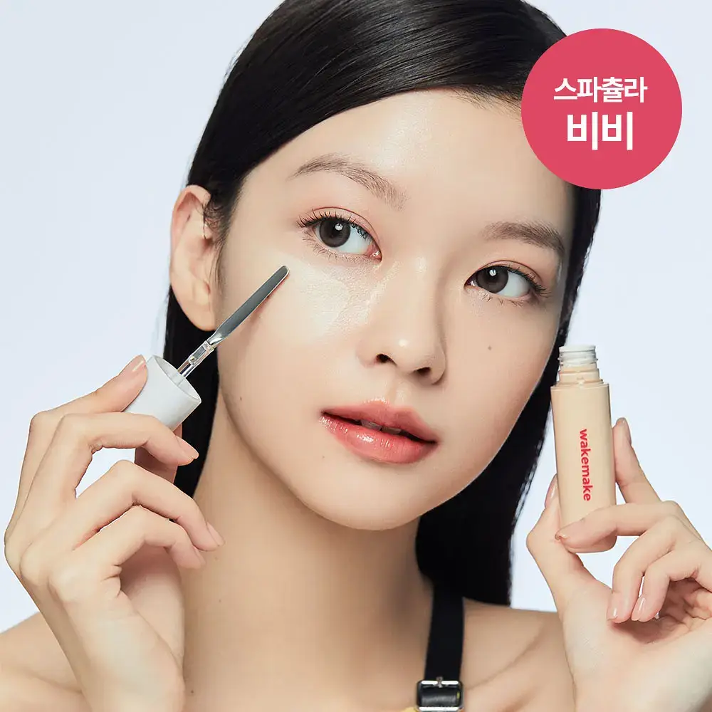 [NEW/슥착비비] 웨이크메이크 스파츌라 컨실 비비 3COLOR